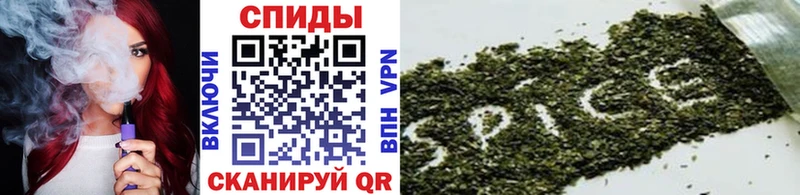 Бутират бутик  Армавир 