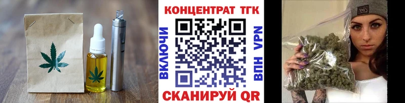 сколько стоит  кракен ONION  Еда ТГК конопля  Армавир 