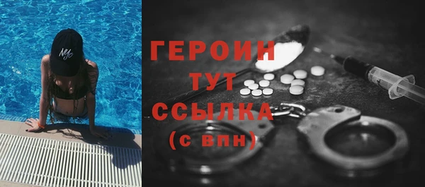 мяу мяу мука Нягань