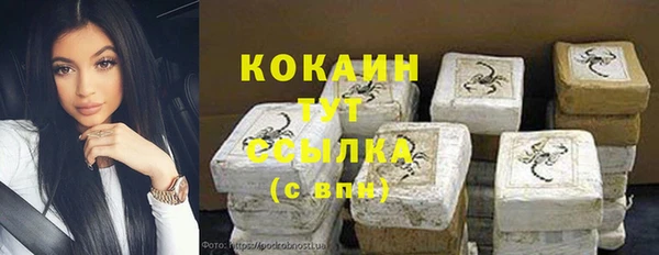 мяу мяу мука Нягань