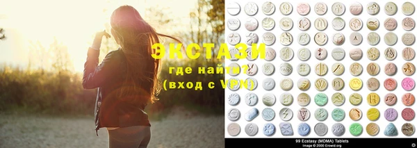экстази Няндома