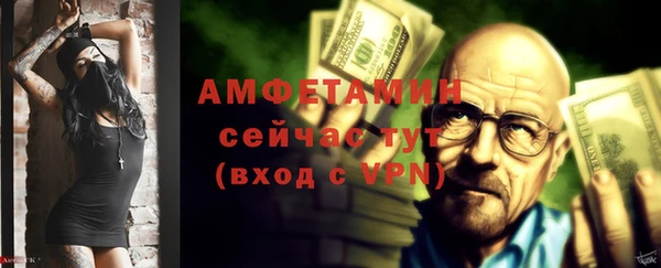 мяу мяу мука Нягань