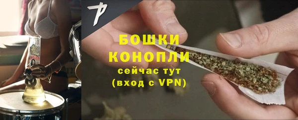 стафф Нязепетровск
