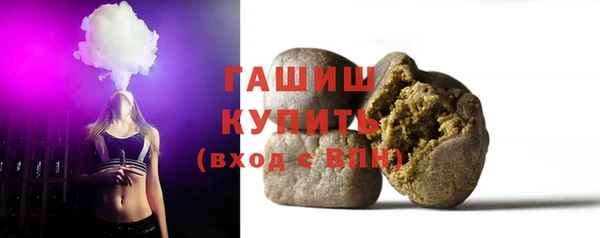 экстази Няндома