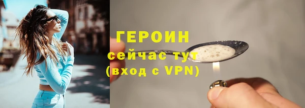 мяу мяу мука Нягань
