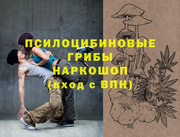 мяу мяу мука Нягань