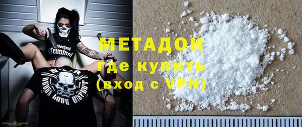 мяу мяу мука Нягань