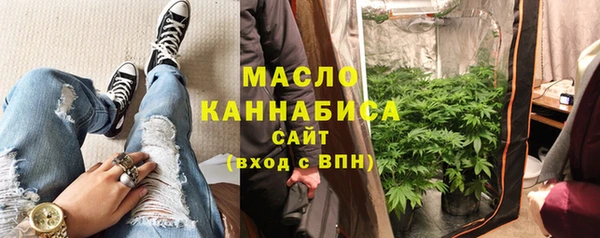экстази Няндома