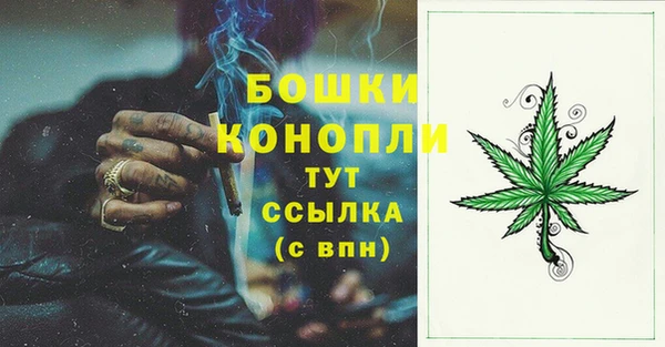 мяу мяу мука Нягань