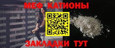 apvp Гагарин