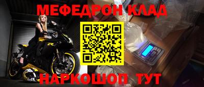 трава Гай