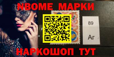 ешки Бузулук