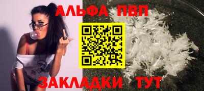 jwh Гатчина