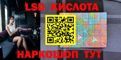 кокаин Бугуруслан