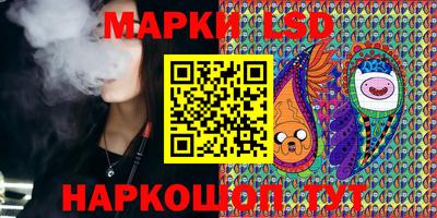 кокаин Бугуруслан