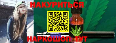 apvp Гагарин