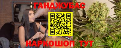 прущие крисы Будённовск