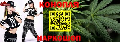 ешки Бузулук