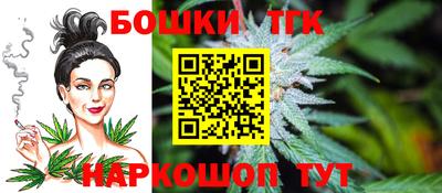 прущие крисы Будённовск