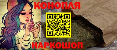 ешки Бузулук