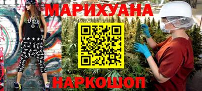 трава Гай