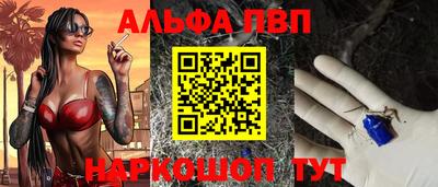 трава Гай