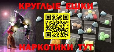 jwh Гатчина
