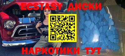 кокаин Бугуруслан