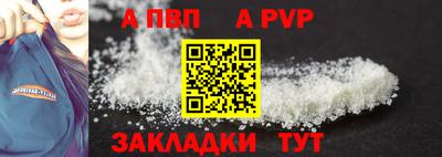 jwh Гатчина