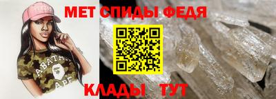 трава Гай