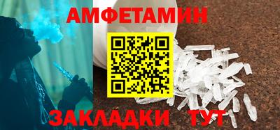 jwh Гатчина