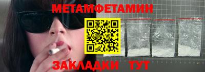 apvp Гагарин