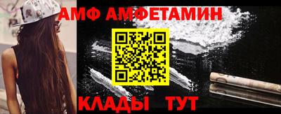 jwh Гатчина