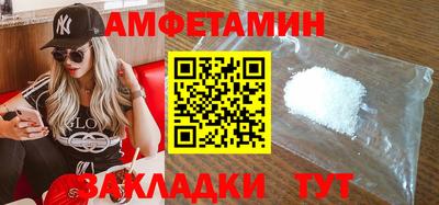 jwh Гатчина