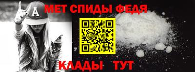apvp Гагарин