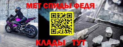 трава Гай