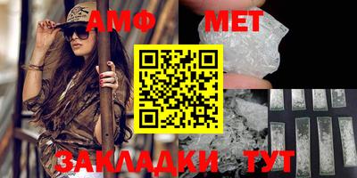 jwh Гатчина