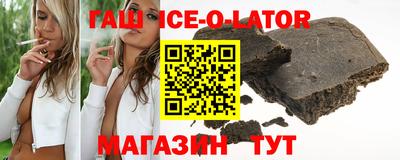 ешки Бузулук