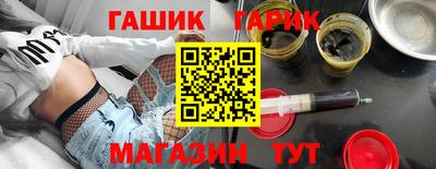 прущие крисы Будённовск