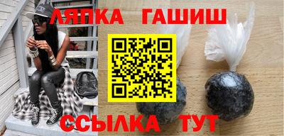 кокаин Бугуруслан