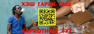 ешки Бузулук