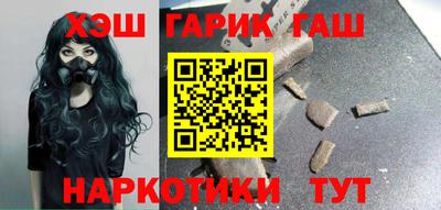 jwh Гатчина