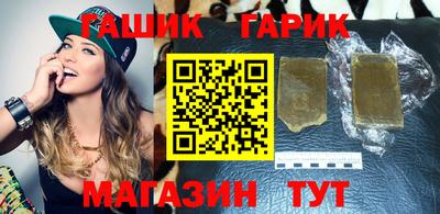 прущие крисы Будённовск