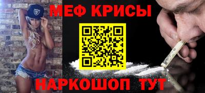 трава Гай