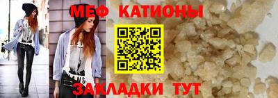 jwh Гатчина
