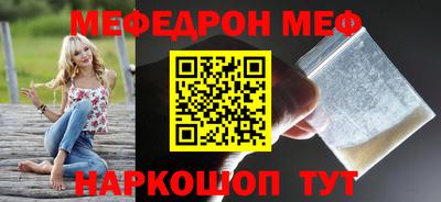 apvp Гагарин
