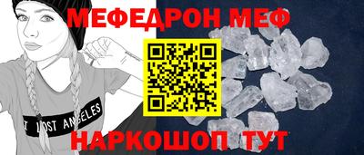 apvp Гагарин