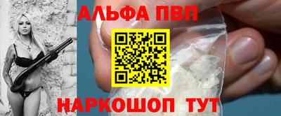 трава Гай