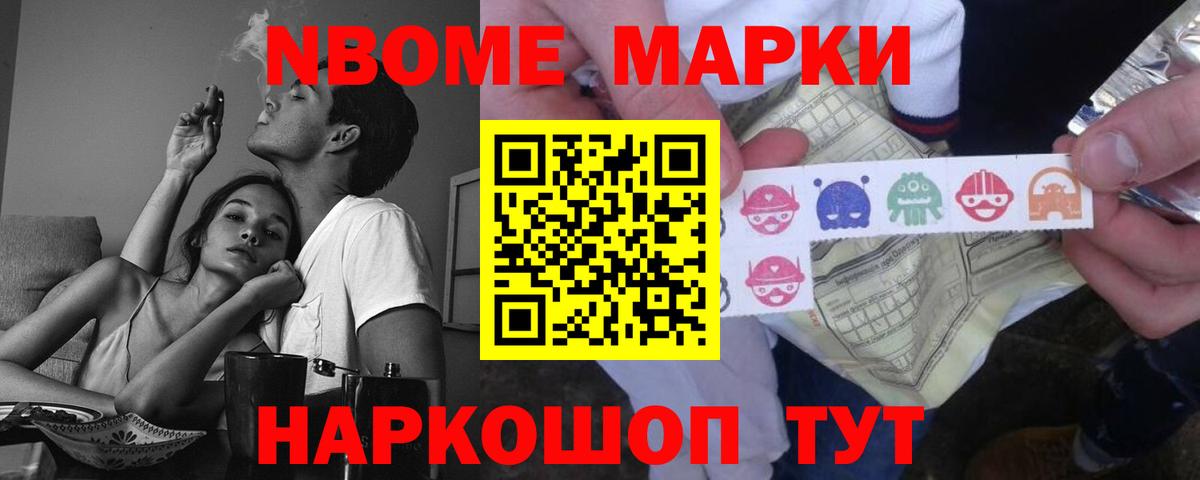 LSD-25 экстази кислота  Армавир  Лсд 25 экстази кислота 