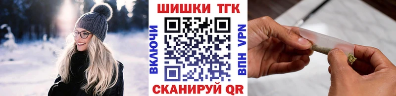купить   Армавир  Каннабис план 